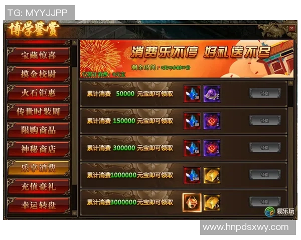 追忆绿茵传奇见证球星巅峰荣耀与不灭奋斗之路